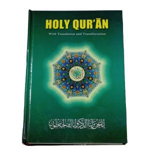 Holy Quran with translation and transliteration
