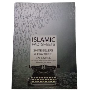 Islamic Factsheets