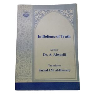 In Defence of Truth
