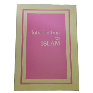 Introduction to Islam