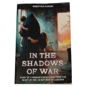 In The Shadows of War