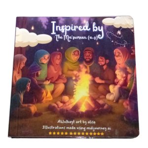 Inspired by the Masumeen