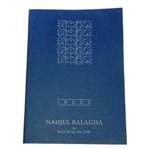 Index on Nahjul Balagha