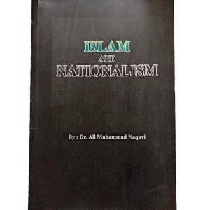 Islam and Nationalism