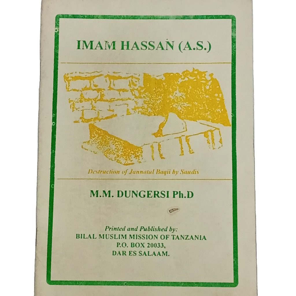Imam Hassan AS M M Dungersi