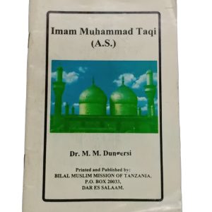 Imam Mohd Taqi AS M M Dungersi