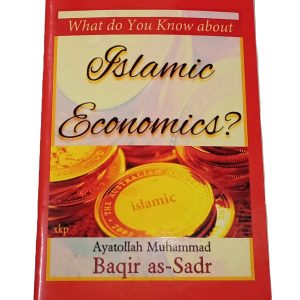 Islamic Economics