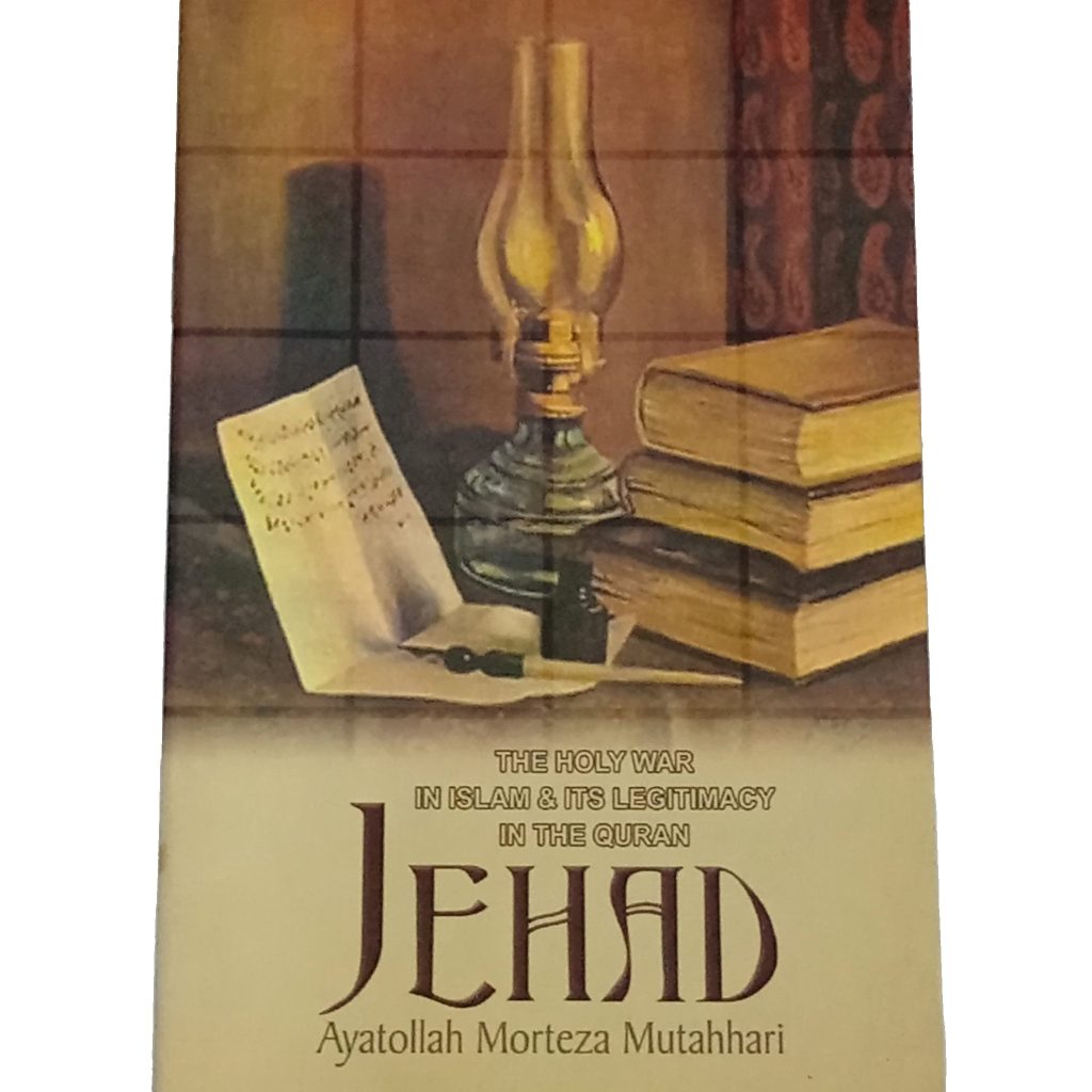 Jehad WIN