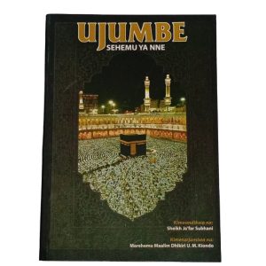 Kis Ujumbe Sehemu Ya Nne